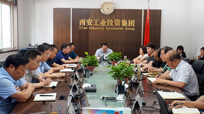 集團(tuán)黨委傳達(dá)學(xué)習(xí)中央和省、市委 “不忘初心、牢記使命”主題教育工作會議精神