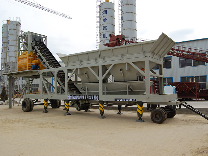移動混凝土攪拌站系列