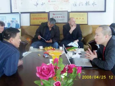 白俄羅斯客戶來(lái)訪